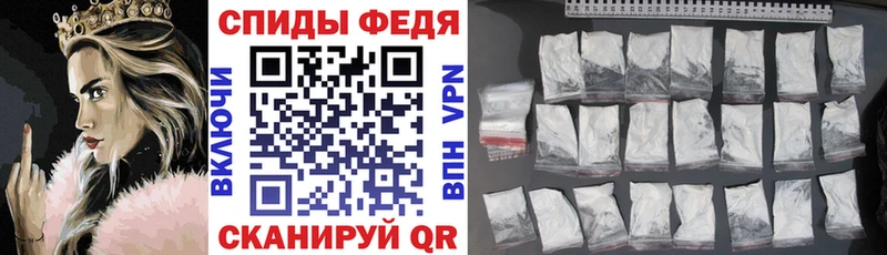 Амфетамин Розовый  Сортавала 