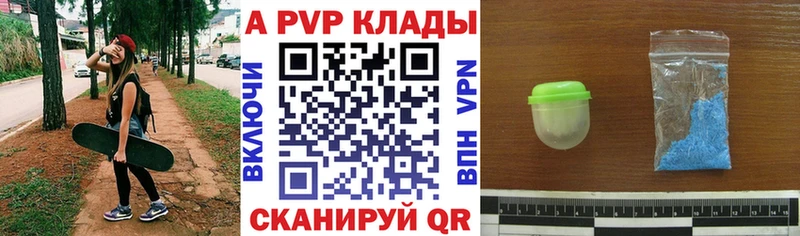 А ПВП СК КРИС  Сортавала 