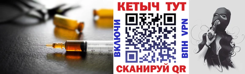 купить наркоту  Сортавала  КЕТАМИН VHQ 