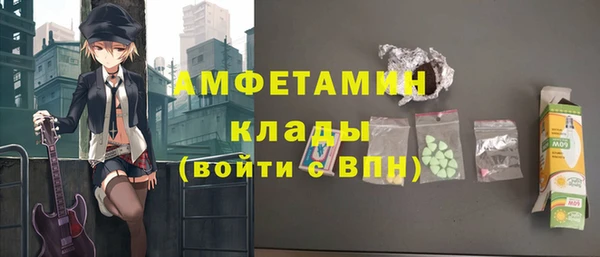 трава Аркадак
