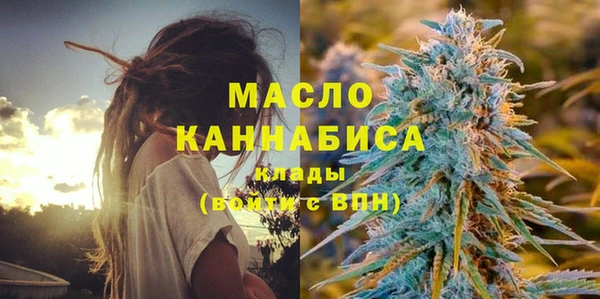 сатива Арсеньев