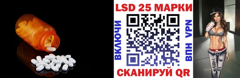 ЛСД экстази ecstasy  KRAKEN маркетплейс  Сортавала  дарнет шоп 