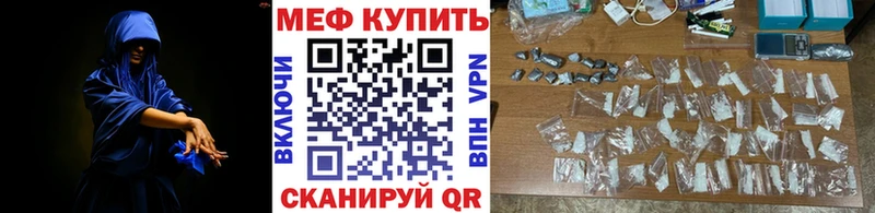 MEGA онион  Сортавала  МЯУ-МЯУ кристаллы 
