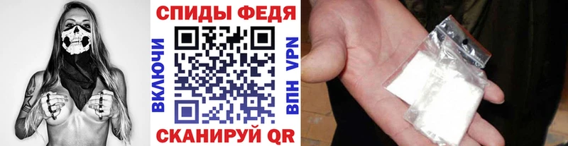Метамфетамин винт  Сортавала 