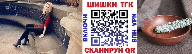дарнет шоп  Сортавала  Конопля VHQ 